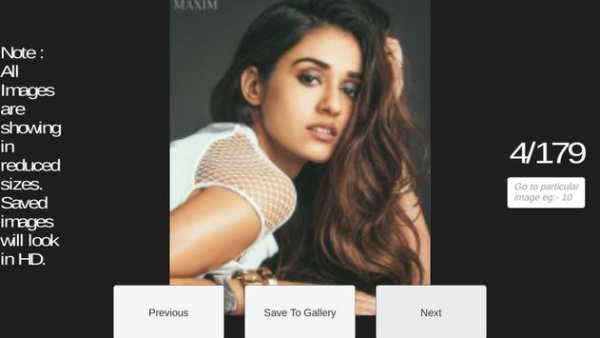 Disha Patani HD Latest Stills screenshot 4