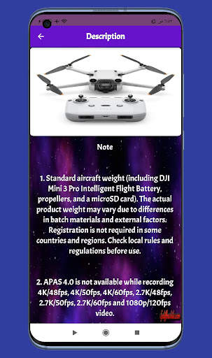 dji mini 3 pro स्क्रीनशॉट 4