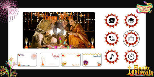 Happy Diwali Video Maker 2020 - Diwali Movie Maker 5 تصوير الشاشة