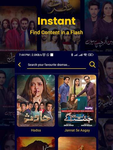 Harpal Geo screenshot 12