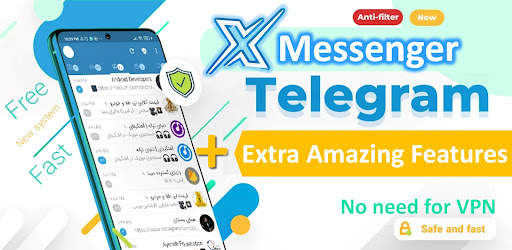 Turbo X Messenger screenshot 1