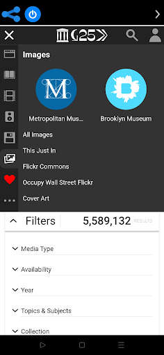 Internet Archive org app screenshot 5