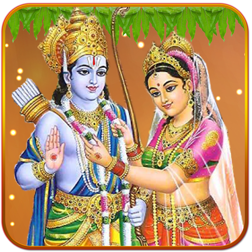 Ram Navami Live Wallpaper icon