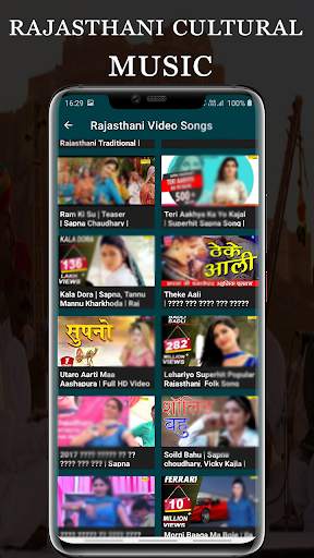 Marawadi Gane: rajasthani video & ghoomar songs screenshot 3