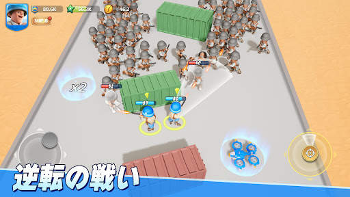 トップウォー screenshot 4