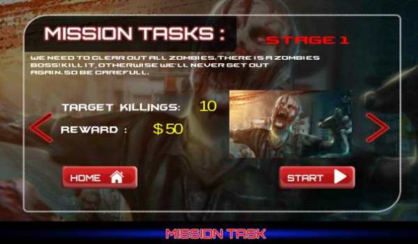 Zombie: Dead Target screenshot 6