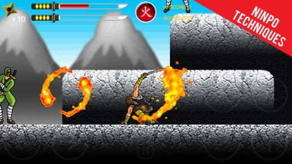 Ninja Gekido screenshot 7