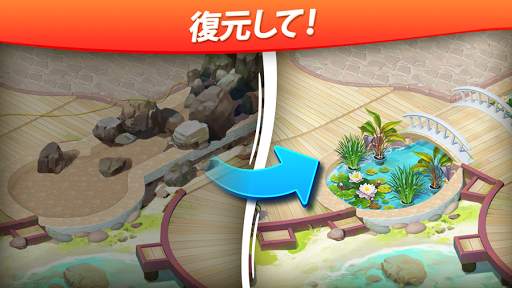 Tropical Forest: マッチ3ストーリー screenshot 1