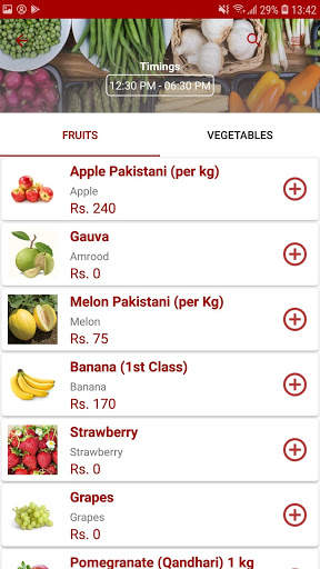 Delivers.pk - Online Food Ordering Service screenshot 3