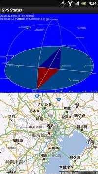GPS Status screenshot 1
