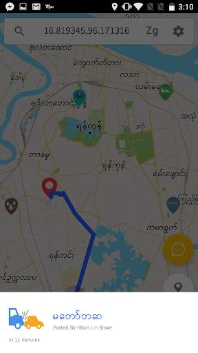 Yangon Map Offline screenshot 4