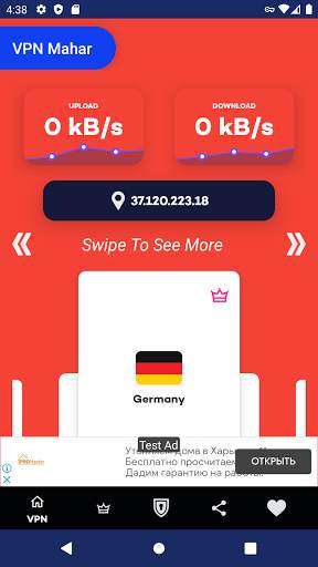 World VPN screenshot 2