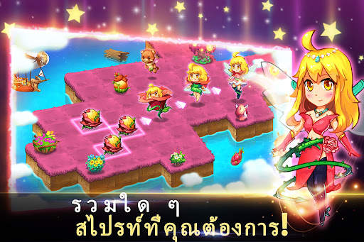 Merge Elves-Merge 3 Puzzles screenshot 8