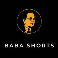 BABA Shorts | Jai Bhim Ambedkarite Short Videos