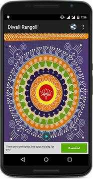 Diwali Special Rangoli screenshot 2