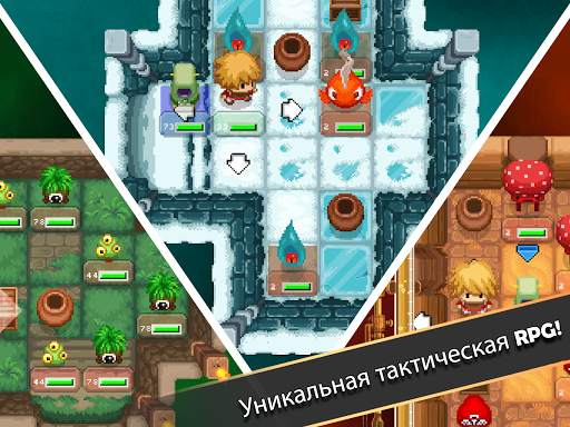 Tiny Decks & Dungeons скриншот 9