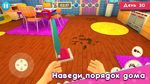 Мама Симулятор: Семейная жизнь скриншот 5