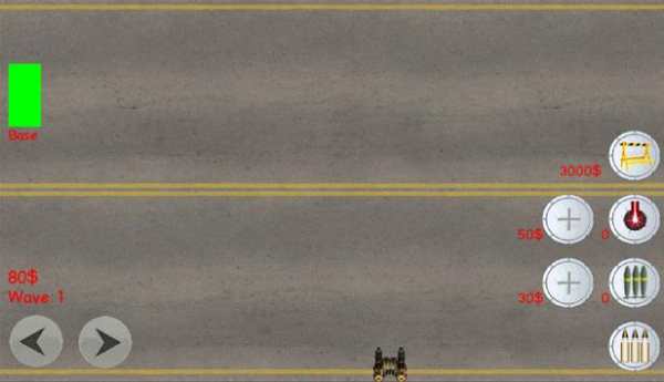 Zombie Invasion screenshot 4