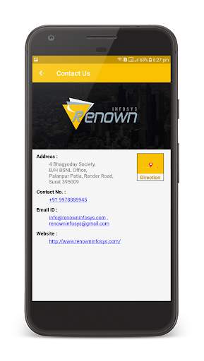 Renown Infosys screenshot 2