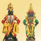 Vitthal Rukmini Live Darshan
