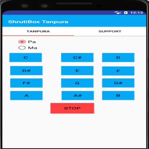 ShrutiBox Tanpura screenshot 2
