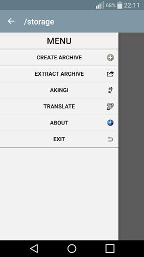 Simple unzip, unrar and zip screenshot 7