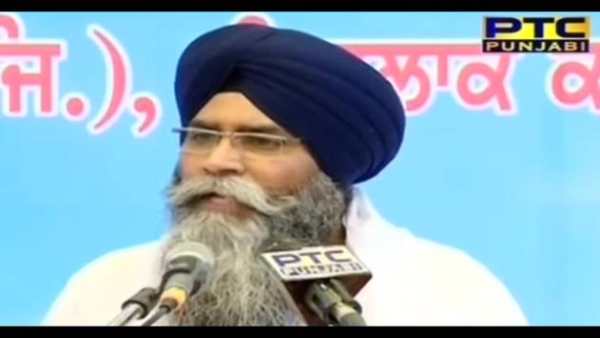 Gurbani Katha screenshot 4