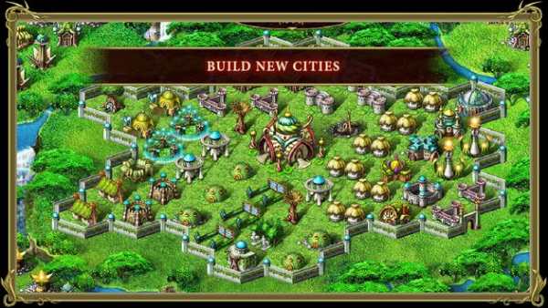 My Lands screenshot 5