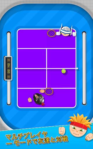Bang Bang テニス (Tennis) screenshot 5