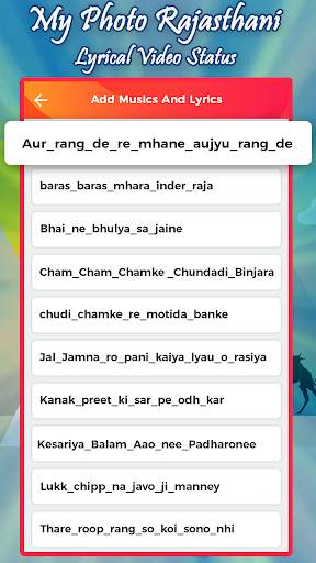 My Photo Rajasthani Lyrical Video Status screenshot 1