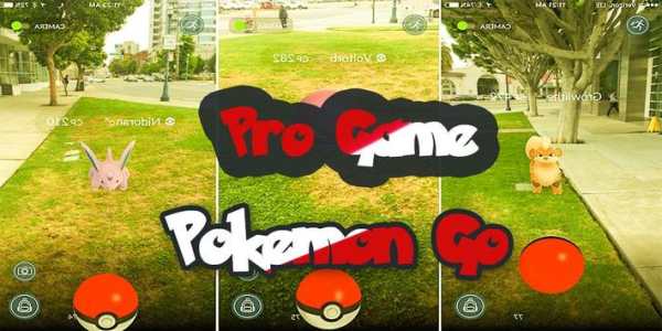 Pro Pokemon Go Tips screenshot 3