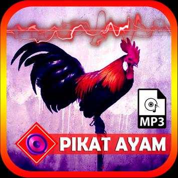 Forest Chicken Sound screenshot 4