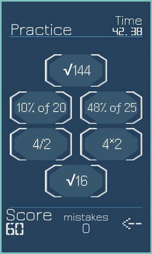 Math Master screenshot 4