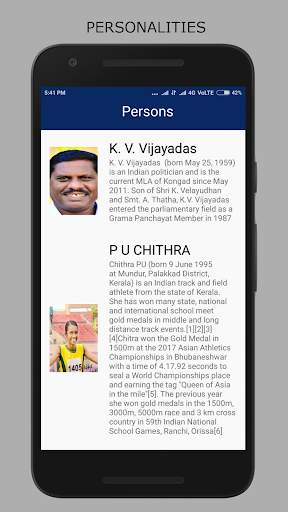 Kongad LIVE screenshot 7