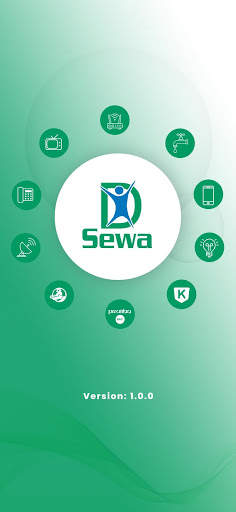 DSewa screenshot 1