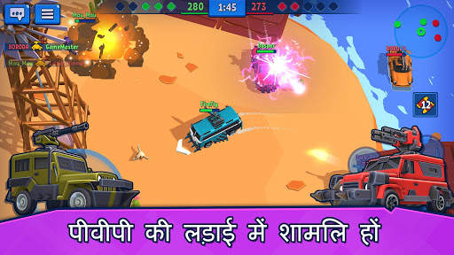 Car Force: Death Racing Games स्क्रीनशॉट 3