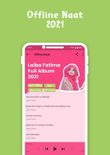 Laiba Fatima Song 2021 screenshot 2