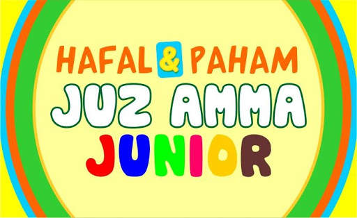 Audio Juz 'Amma скриншот 1