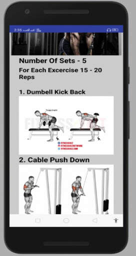 Body Workout VIKDES screenshot 3