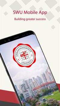 SWU Mobile screenshot 1