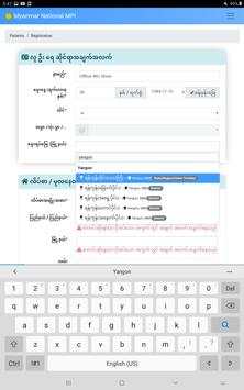 Myanmar National MPI Registration App screenshot 2