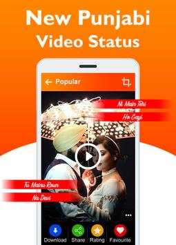 New Punjabi Video Status - Punjabi Status screenshot 2
