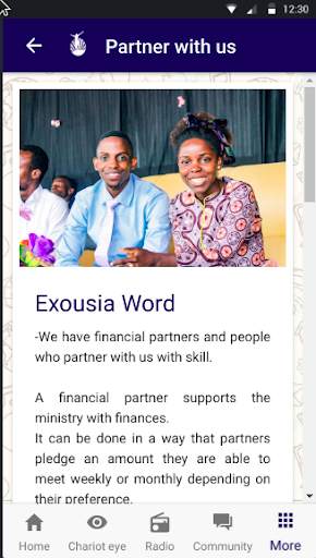Exousia Word App screenshot 7
