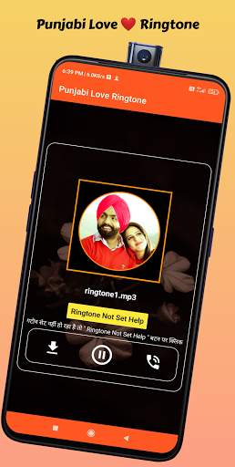 Punjabi Love Ringtone - All New Punjabi Ringtone screenshot 4