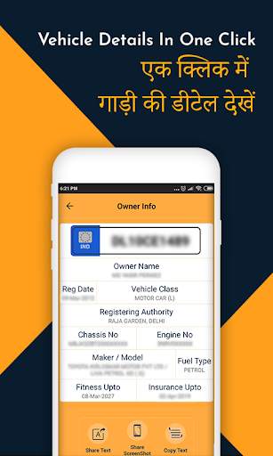 RTO Owner Info screenshot 2