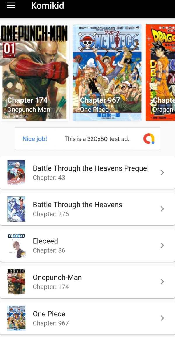Komikid screenshot 1