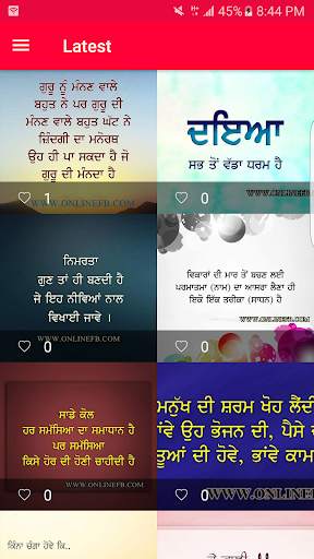 Punjabi Photos - Video Songs screenshot 5