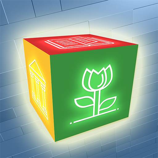 Trivia 3D Questions and Answers 1.8