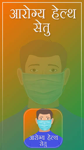 Health for Arogya Setu screenshot 2