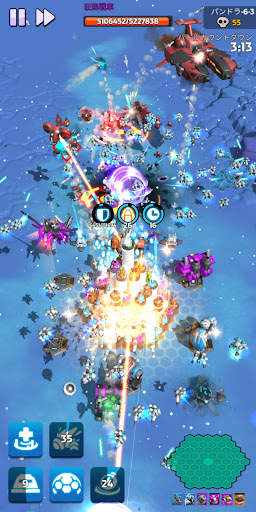 最強巨塔 - Mega Tower screenshot 5
